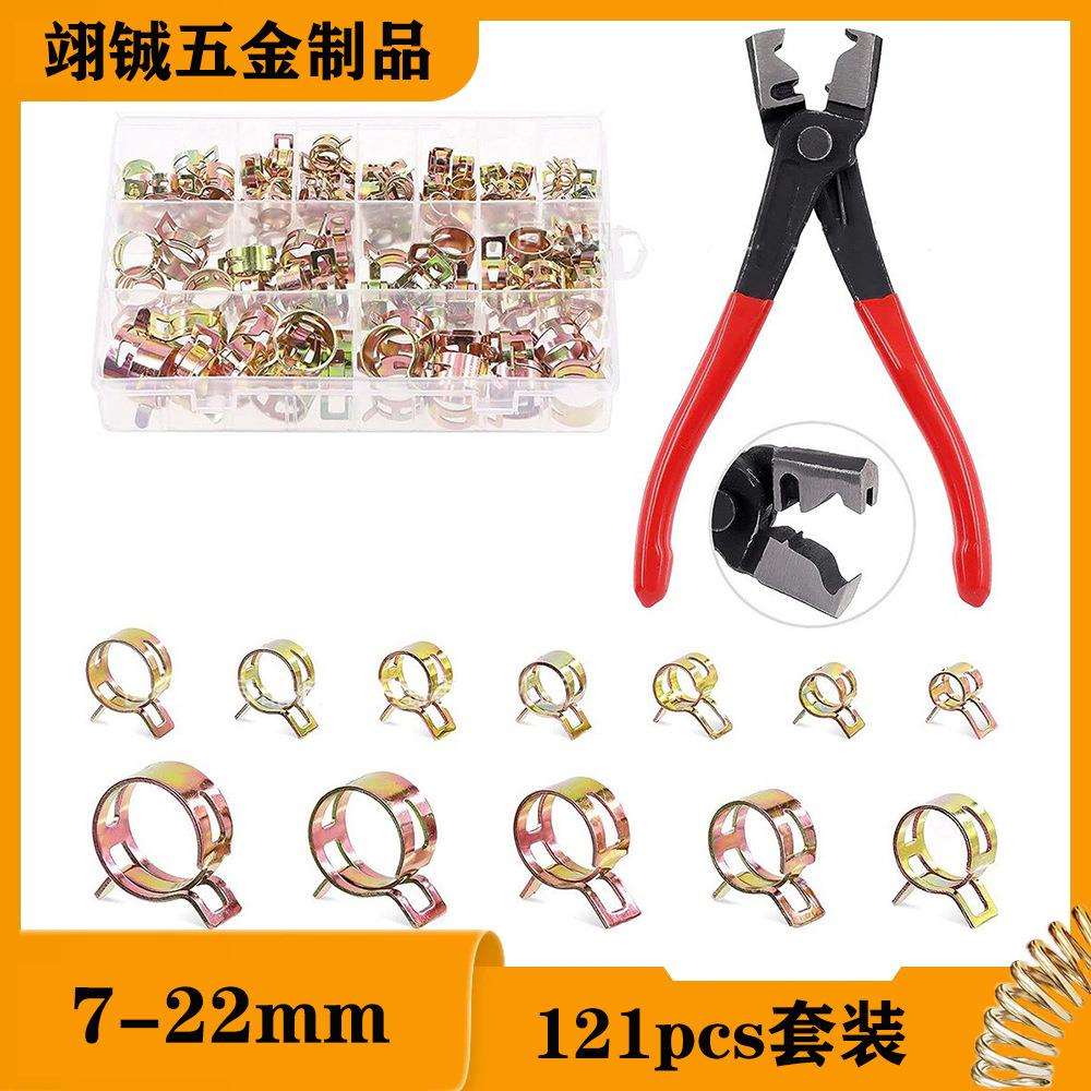 120pcs盒装 镀彩锌弹簧软管夹 7-22mm 喉箍卡箍抱箍带钳子图片