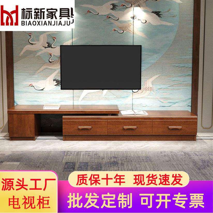 现代简约胡桃木电视柜家用实木视听柜新中式可伸缩抽屉柜客厅家具