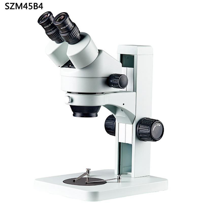 SZM45B4体视显微镜7-45倍14-90倍28-180倍双目连续变倍立臂升降组