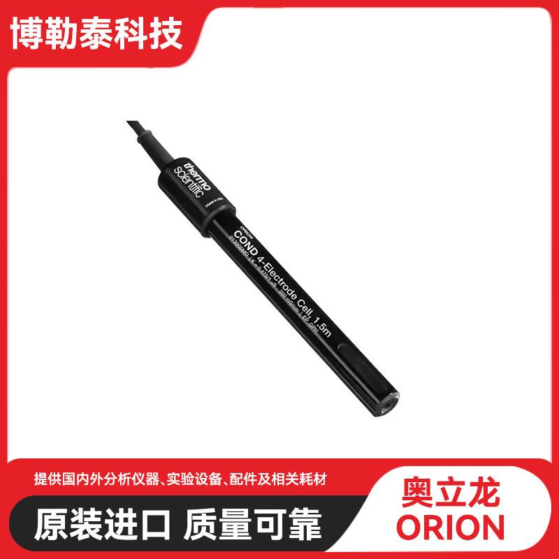 Thermo奥立龙013010MD常规水四环电导率电极 3米实验室和野外样品