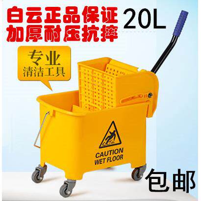 6B7624升32L36L榨水车头配件拖把桶车头挤水桶压水头单桶车头