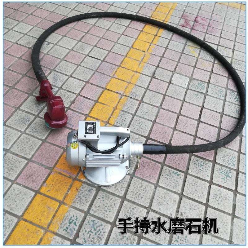 小型电动水磨石机 楼梯台面 洗涮台面地面死角打磨机软轴打磨机