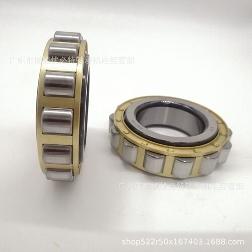 rn205圆柱滚子轴承rn205轴承优选好品质rn205轴承滚子轴承
