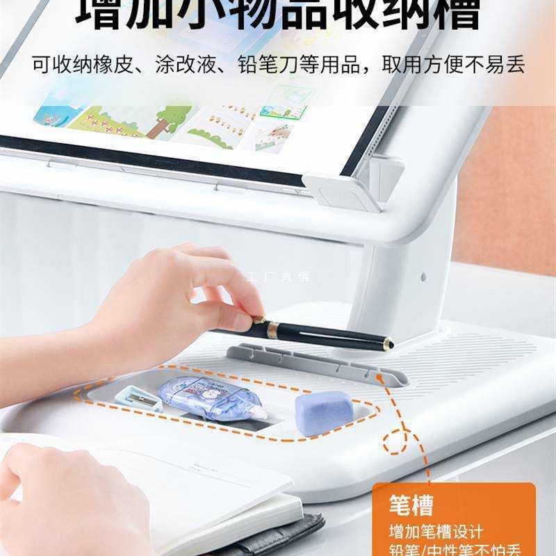 儿童阅读架落地书夹书器宝宝看书支架带灯床上读书架子板绘