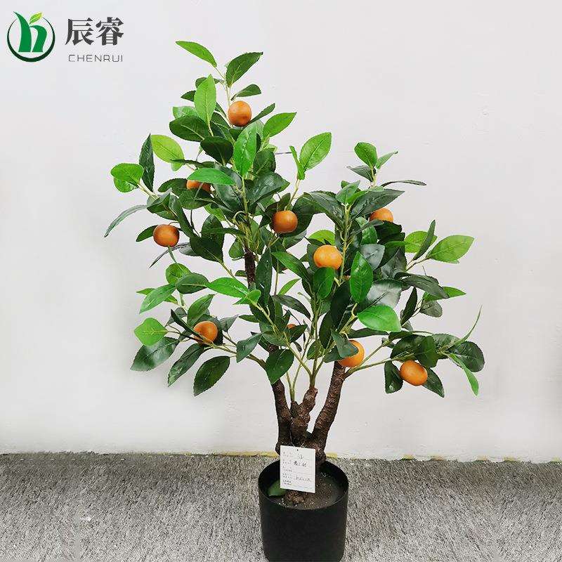 仿真绿植橘子树带果盆栽 酒店家居摆件装饰品人造假树盆景