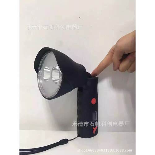 JW7400/LT多功能磁力强光工作灯BAD208，BJ570B可折叠磁力.