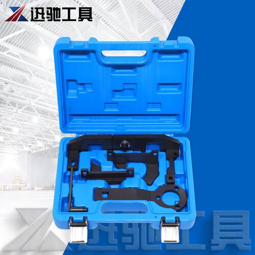 标志标致2008 408 308S雪铁龙C3C4 1.2T发动机正时工具平衡轴专用