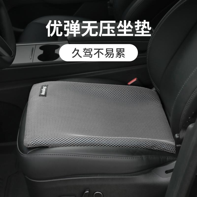 夏季透气加厚汽车坐垫四季通用冰丝座椅垫车垫单片座垫专用座套