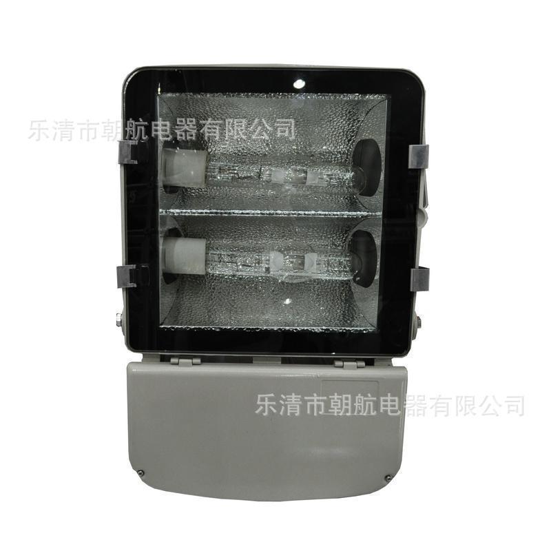 NFC9131节能型热启动泛光灯 户外卤素泛光照明灯 卤素泛光照明灯