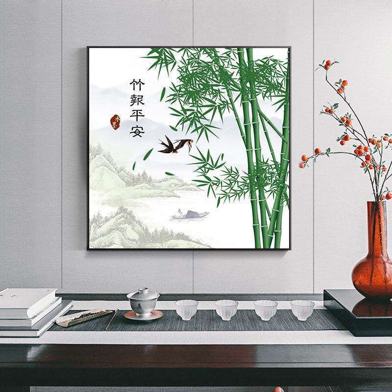 新中式客厅进门玄关壁画带框字画竹子挂画书房竹报平安装饰画餐厅