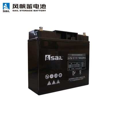 风帆蓄电池6-FM-18 sail 12V18AH 直流屏 UPS EPS配电其他