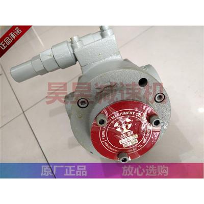 机床主轴中心出水油泵志观精机水泵电机TK3020TK3030TK15010S