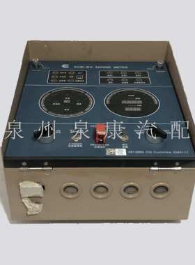 4913985仪表箱 NT855 K19 K38 K50 QSK60发动机配件
