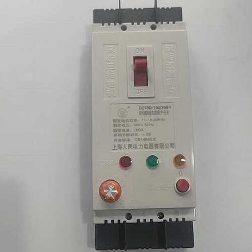 DZ15LD-100/390H电子式缺相可调过流自动保护开关电机水泵专用