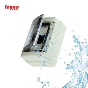 210 4140 100 塑料配电箱照明箱4回路防水配电箱空开盒HA 明装