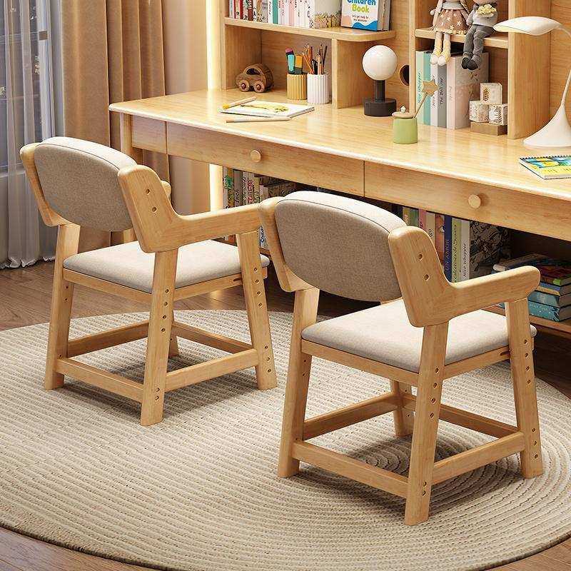 实木儿童学习椅子可调节书桌椅座椅小学生家用升降餐椅作业写字,3C数码配件,USB灯,淘宝优惠券,粉丝福利购,淘宝优惠卷