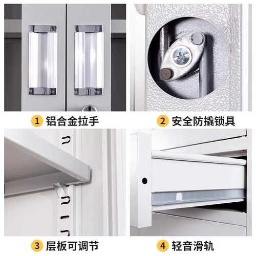 厂家现货可拆装办公室铁皮文件柜 钢制落地带锁抽屉资料办公柜