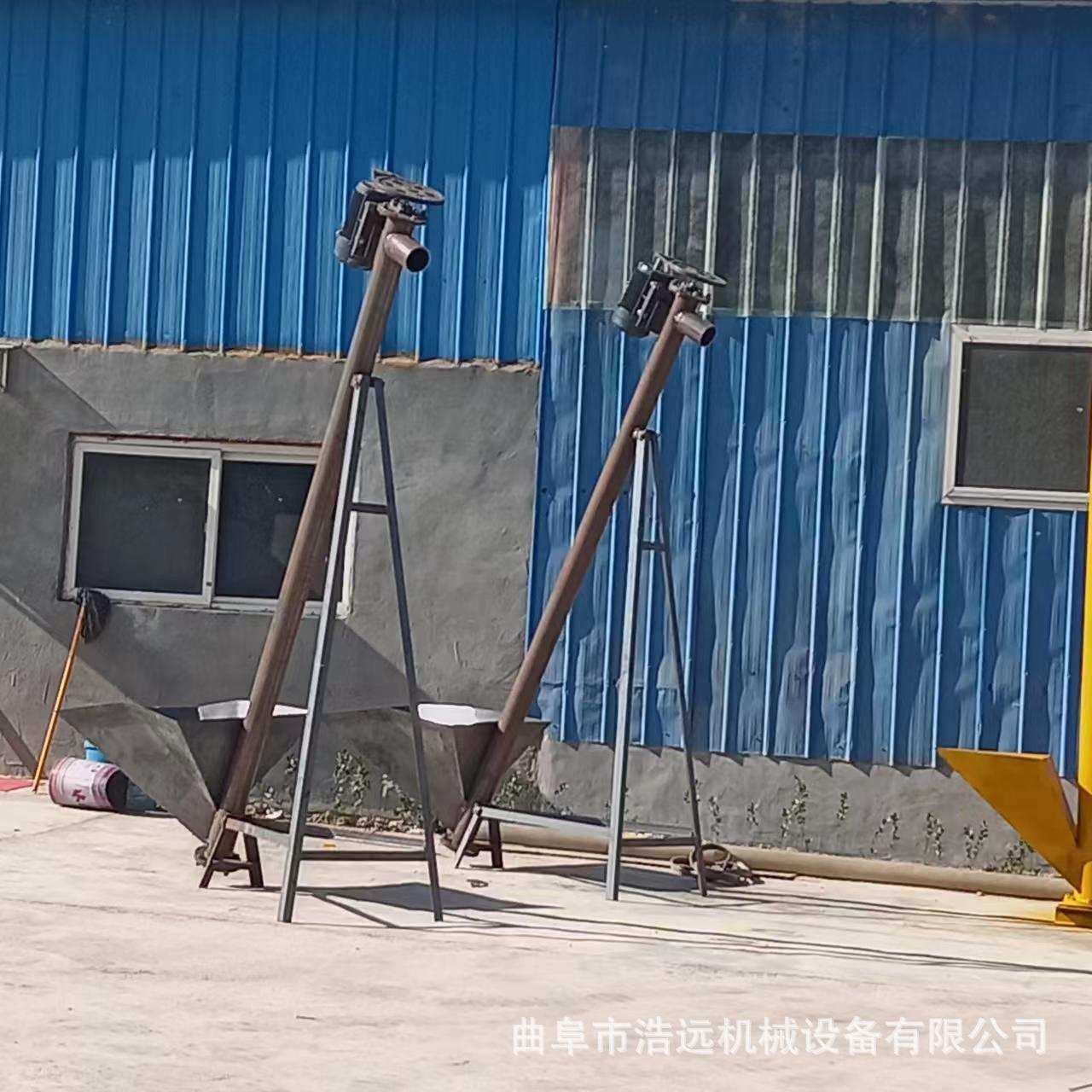 化肥颗粒自动化螺旋提升机加厚螺旋叶片输送机大蛟龙现货,3C数码配件,USB灯,淘宝优惠券,粉丝福利购,淘宝优惠卷