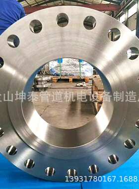 不锈钢304L 316L 310S 904L带颈对焊法兰 带颈平焊法兰 盲板法兰