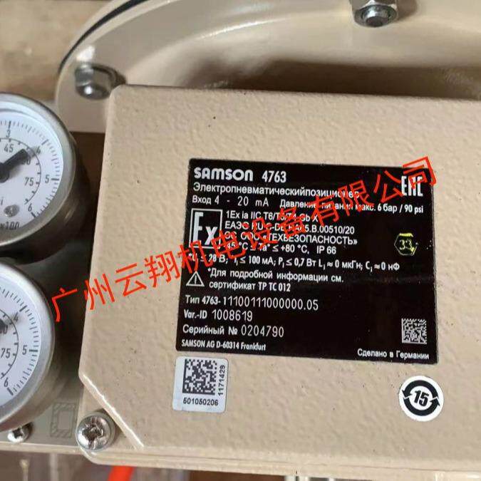 萨姆森SAMSON开关P/N:6000-2347防爆极限开关