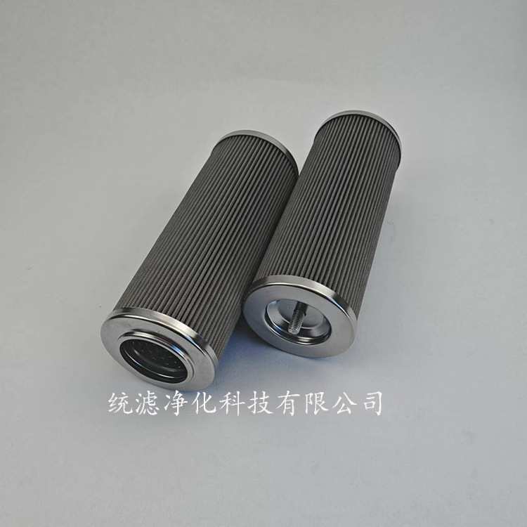 油泵入口顶轴回油滤网 UE319AT08H  UE319AT08Z