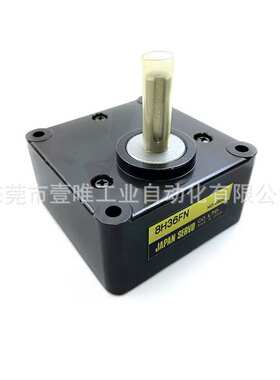 NIDEC SERVO交流马达金属方形齿轮头8H36FN小型标准电机减速箱