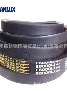 三力士三角带E3988 E4013 E4039 E4064 E4089 E4140 E4150 E4166