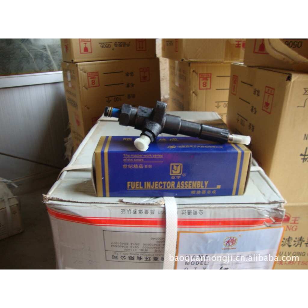 柴油机配件 农机配件 洋马1115 喷油泵总成（新亚）