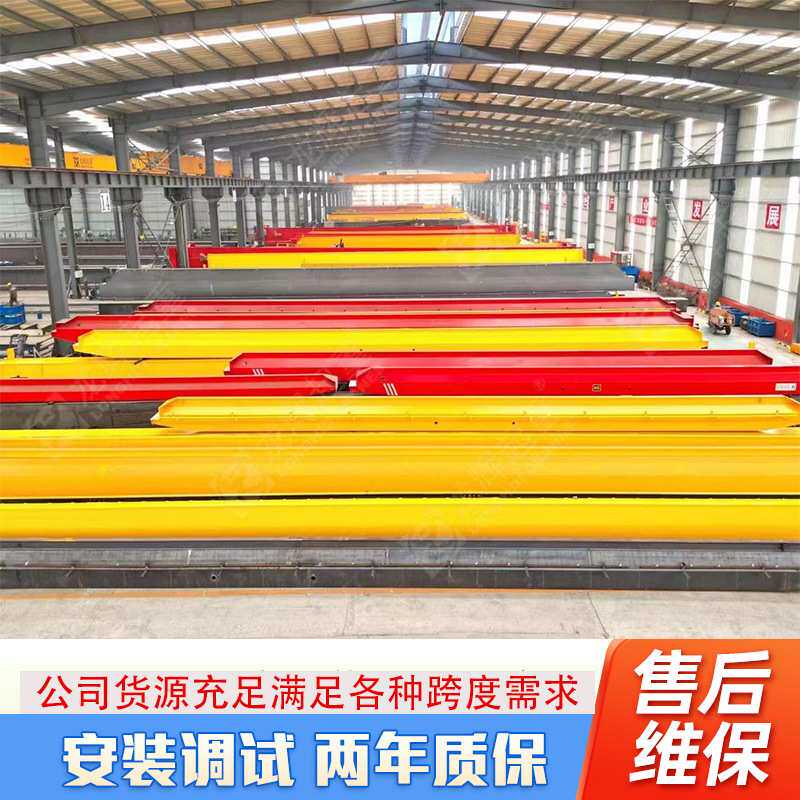 车间无线遥控山东航吊天车模椇厂用航吊天车3吨单梁航吊