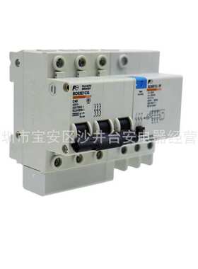 原装富士三相三线小型BC63E1CG漏电断路器BC50E1CL-3P040B 3P40A