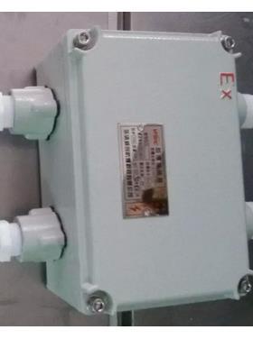 bjx51-t防爆盒200135二进二出铝合金防爆接线箱端子箱控制箱防水