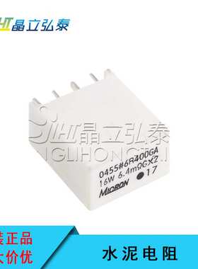 水泥电阻  0455#6R400GA 16W 6.4m?欧G*2 电阻 原装现货
