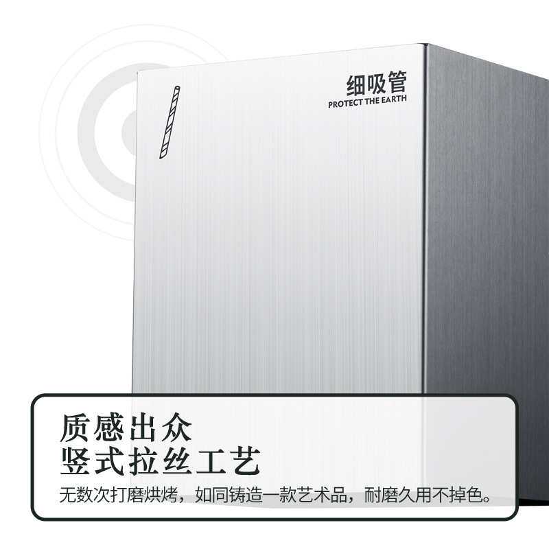 唐雅商用吸管盒带底座收纳盒子杯套纸巾塑料不锈钢吸管勺子奶茶店