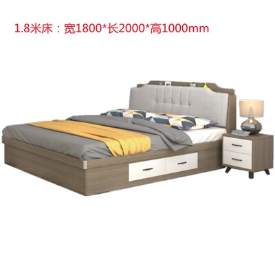 现代套房家具主卧气动储物布艺大床板式全屋成套组合带妆台床头柜
