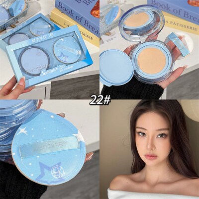 久久日记b冰块气垫BB霜礼盒轻薄服帖显白持久定妆防水防汗水润BB