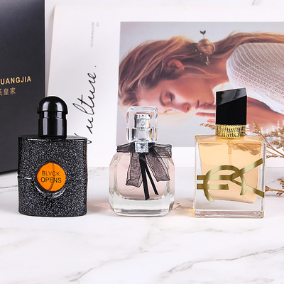 英皇家私密魅惑女士香水套装自由反转黑鸦口袋越南礼盒热销