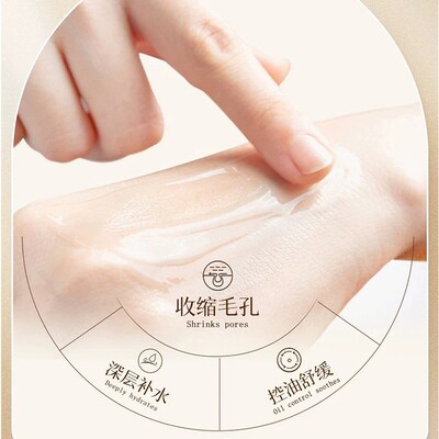 玫瑰精粹水补水保湿m改善粗大毛孔金盏花精华水芦荟护肤爽肤水