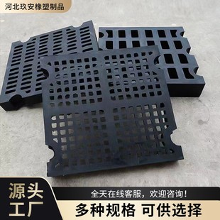 橡胶筛板矿用橡胶条缝筛板框架式橡胶筛网浇筑合成振动筛网板E18