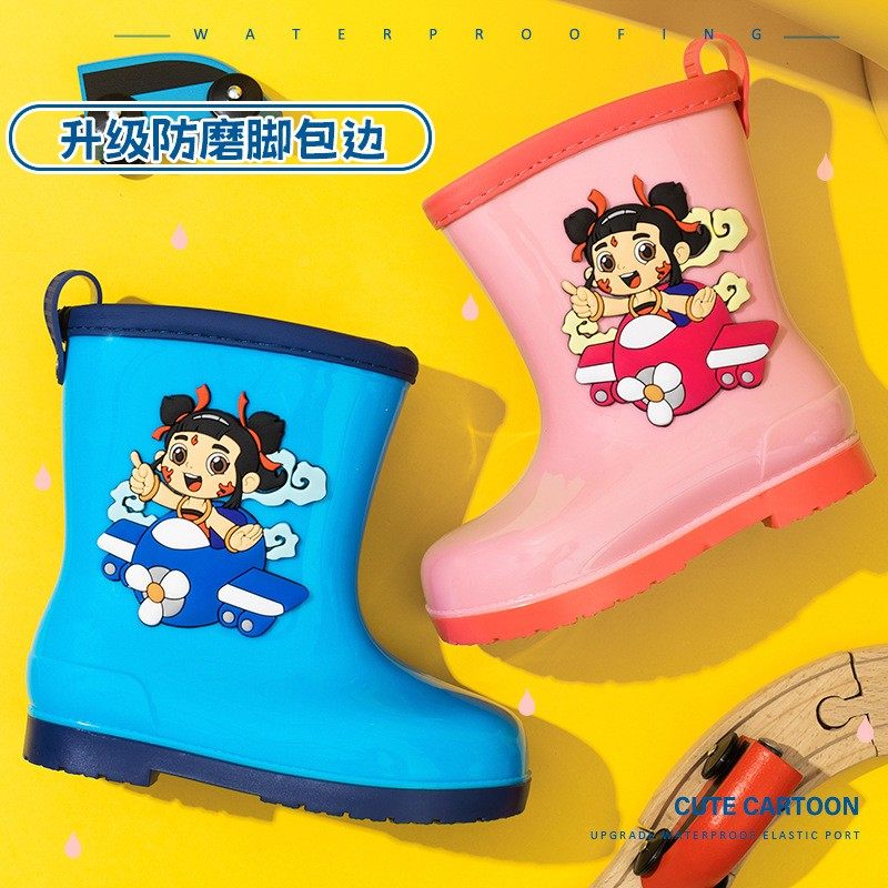哪吒儿童雨鞋女童雨靴轻便防滑水鞋中童宝宝幼儿男童男孩小孩胶鞋