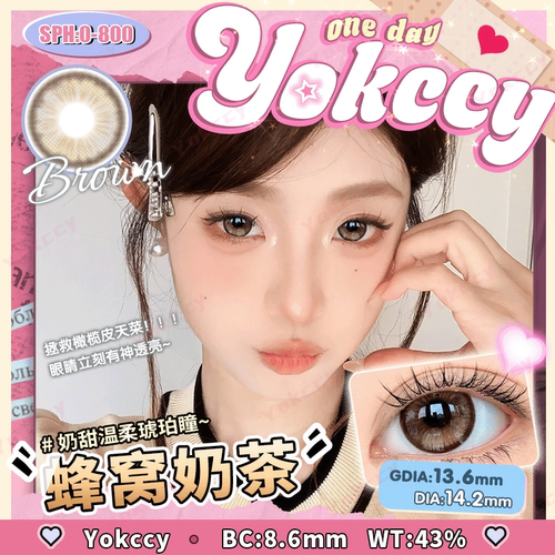 Yokccy尤可西蜂窝奶茶美瞳日抛2片装14.2MM温柔琥珀瞳隐形眼镜