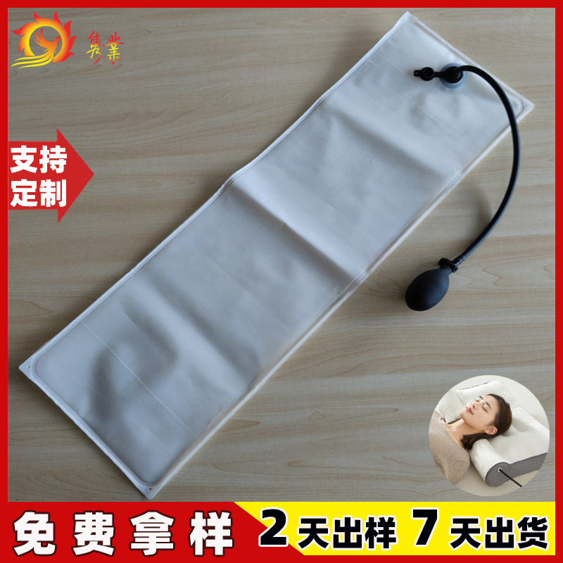 气囊充气护颈枕可调高度