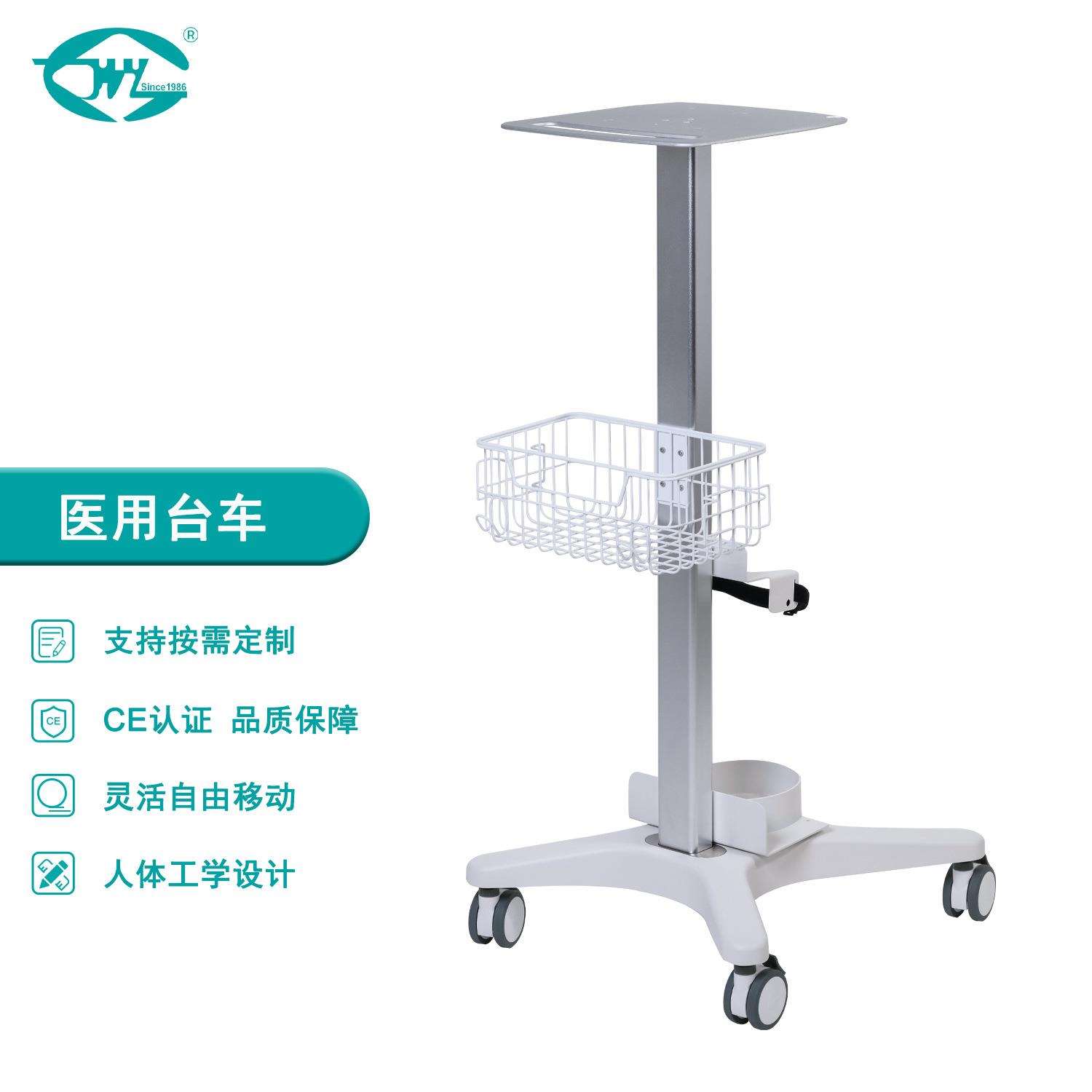 伟业 ECG台车 便携式工具车 器械仪器台车