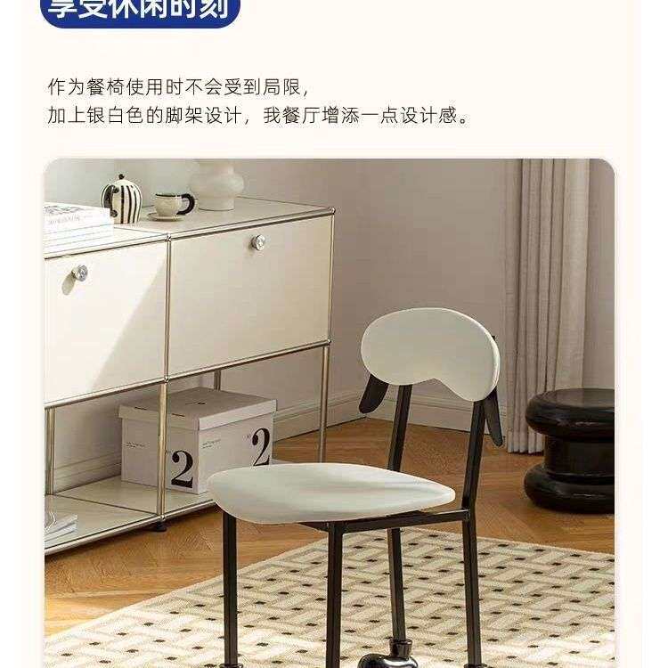 中古羊羊椅靠背椅子化妆椅梳妆凳餐椅儿童房设计师家用创意卡通椅
