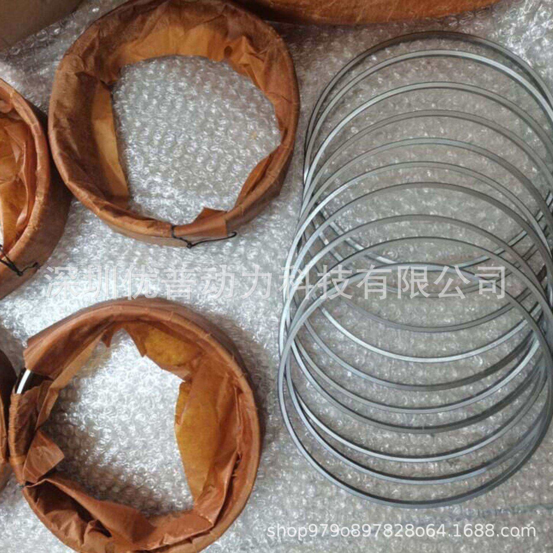 重庆柴油发动机配件 K19 K38 缸套衬圈 3011884