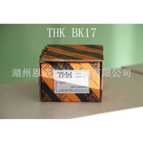 THK BK10 BK12 BK15 BK17 BK20 BK25 BK30 BK35 BK40