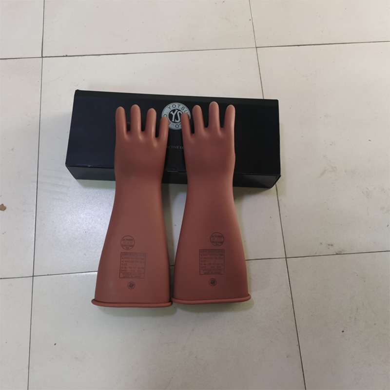 绝缘防护手套高压检修抢修专用YS绝缘手套带电作业防护用具