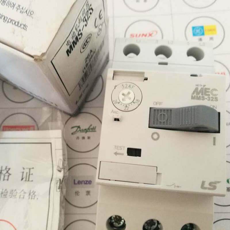 LS产电电动机起动器MMS-32S 18-26A 22-32A 6-10A马达保护断路器