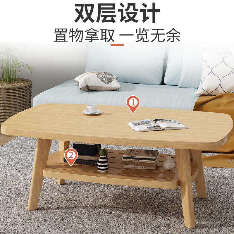 简易实木茶几桌子客厅家用小户型沙发边几轻奢角几现代简约小圆桌