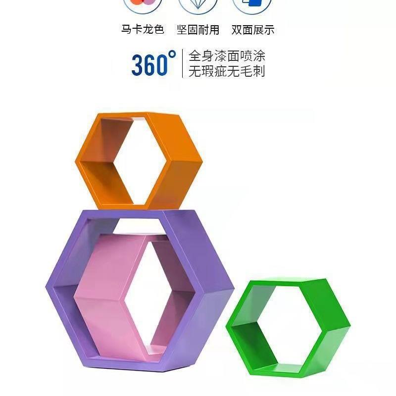展示架商超六边形格子道具超市置物架菱形陈列子木盒情景美陈创意