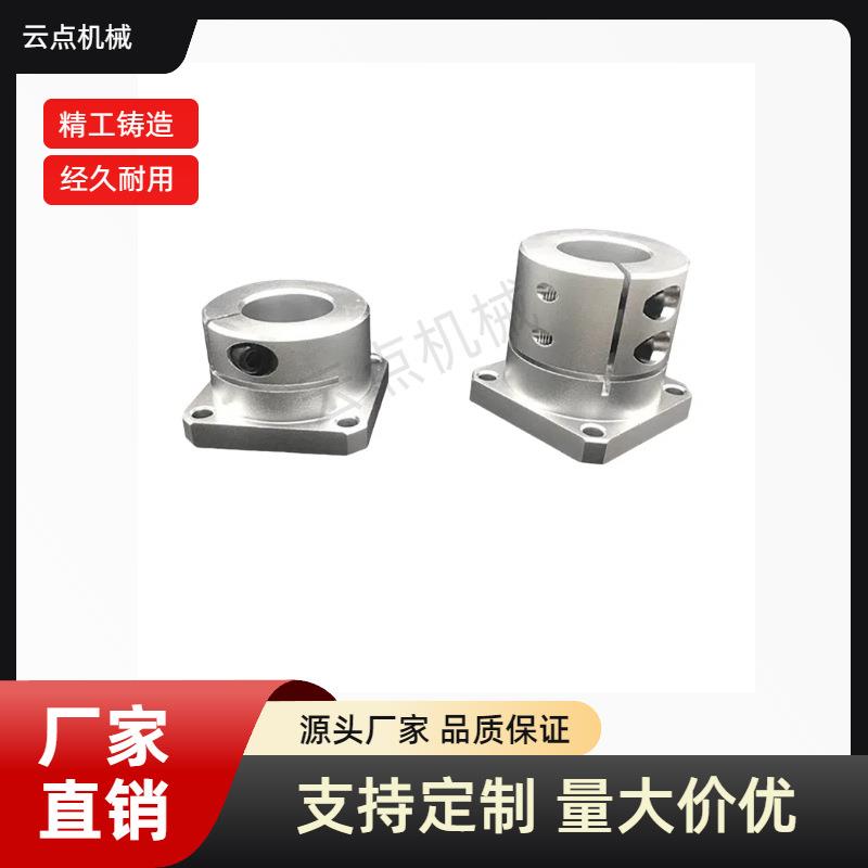 铝合金滑移支架机械手治具固定钢管万向连接固定块滑移40/70/110图片